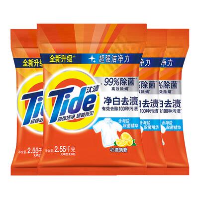 超大袋洗衣粉10斤装！！家用囤货