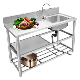 厨房水池不锈钢水槽台面一体带置物架支架洗碗盆洗手盆洗菜盆家用