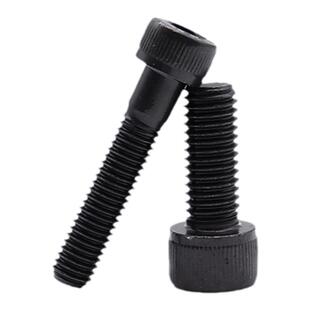 12.9级内六角螺丝M12-M20杯头螺丝黑色高强度螺栓圆柱头杯头螺钉