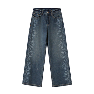 DIDDIMODA 腰果花烧花做旧复古宽松直筒长裤牛仔裤2025秋季新款