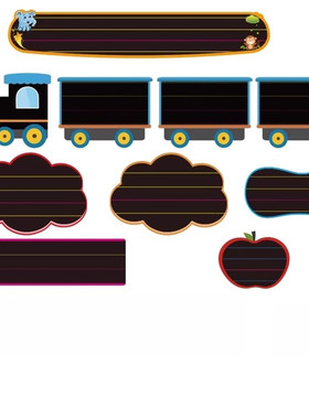 磁性创意空白黑板贴可擦写教具