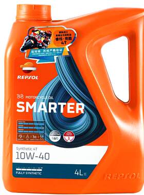 REPSOL/睿烁能源竞酷摩托车机油