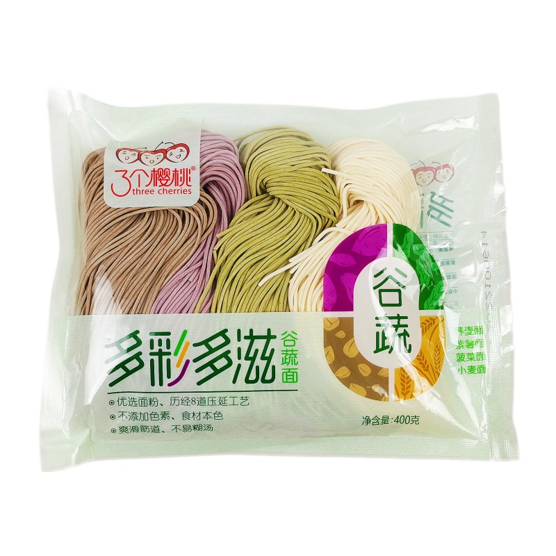 蔬菜面待煮筋道河北邢台三个樱桃