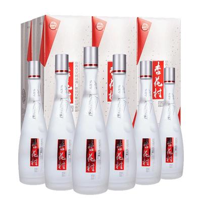 42度鲲鹏有志475ml*6瓶杏花村酒