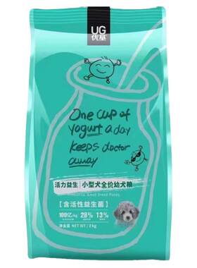 优基活力益生系列幼犬粮