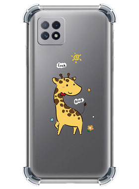 适用VIVOZ3透明手机壳保护套软