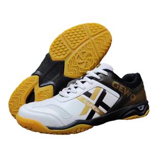 红双喜乒乓球拍套方形拍套1支装单层空间大防水乒乓球拍保护套