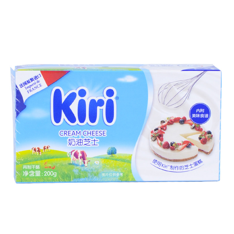 kiri法国烘焙材料200g轻乳酪蛋糕