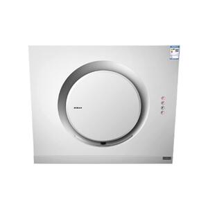 老板21A6H油烟机小型侧吸下单礼