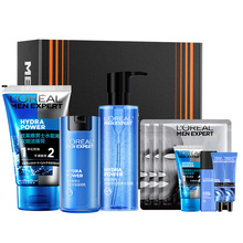 199元包邮 巴黎欧莱雅 男士护肤品套装（水凝露120ml+洗面奶100ml+滋润乳50ml+会员赠 同款凝露15ml+50ml*2+同款乳22ml+同款洗面奶50ml）