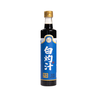 永泰秘制白灼汁500ml海鲜清蒸鱼蔬菜心凉拌调味酱0脂肪官方旗舰店