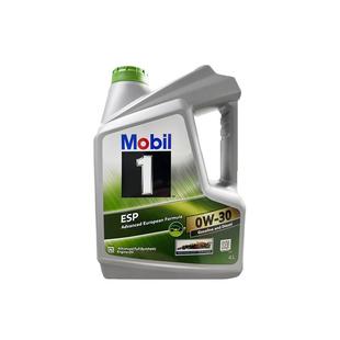 【自营】Mobil美孚1号全合成机油 ESP 0W-30 SP C3 4L进口汽机油