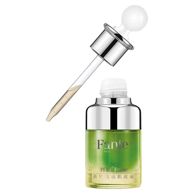 芬妮茶树祛痘肌底精华液原液30ML淡化痘印祛粉刺控油修复收缩毛孔