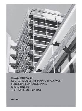 EGONEIERMANN艺术原版