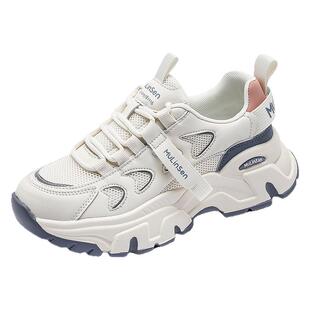 木林森时尚老爹鞋女2025秋冬新款网面加绒女鞋轻便软底休闲运动鞋