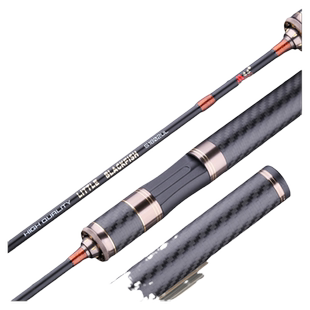 迪恩小黑鱼微物马口竿碳素超软淡水ul枪柄路亚杆直柄路滑路亚竿