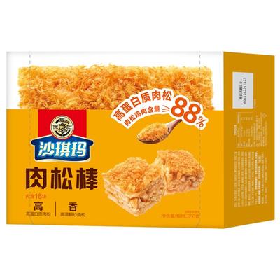 徐福记高蛋白肉松沙琪玛350gx1盒