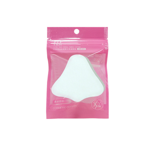 鼻膜纸一次性补水鼻子贴纸超薄湿敷美容院专用T区去黑头化妆棉