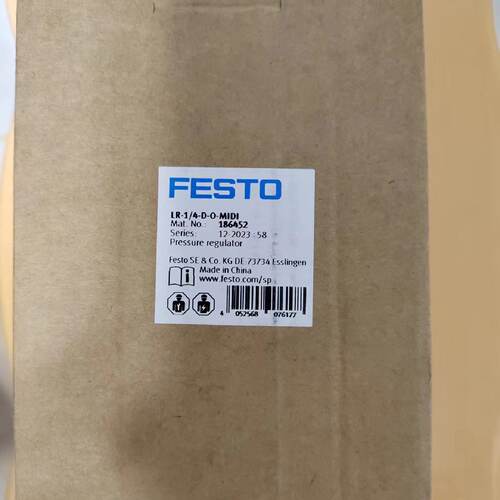 溢价-FESTO 费斯托 减压阀 LR-1/4-D-O-MIDI