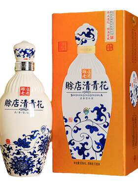 赊店老酒青花52度高度白酒500ml