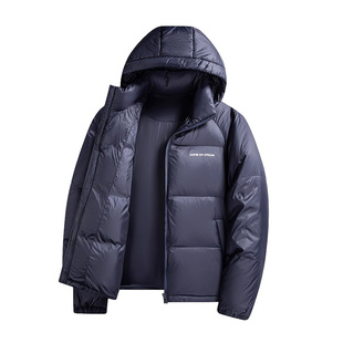 【充绒量高达200g】鸭鸭羽绒服男2025新款连帽立领加厚面包服外套
