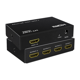 迈拓维矩MT-SP104M 高清1进4出HDMI分配器一分四4K电脑笔记本机顶盒监控电视显示器投影仪分线器一拖四分屏器