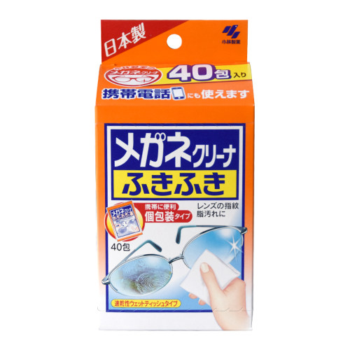 日本进口小林制药眼镜清洁纸一次性酒精湿巾手机屏幕除菌擦眼镜纸