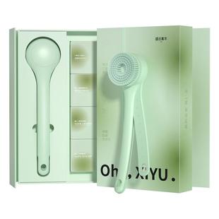 嘻浴青年电动洗澡沐浴刷双柄搓背机懒人搓澡神器刷身体节日礼物