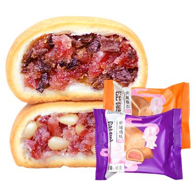 云南经典云腿月饼礼箱