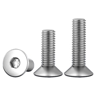2205螺钉双相不锈钢DIN7991沉头内六角螺丝S31803平杯螺丝钉