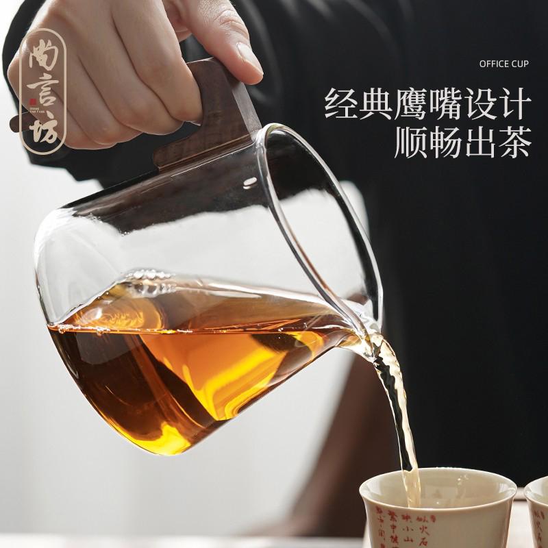 玻璃公道杯大号分茶器功夫茶具配件加厚耐热透明倒茶杯家用茶海