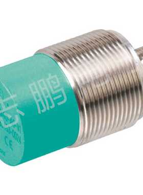 议价NBN15-30GM50-E2-V1感测器084201 专售倍加福PF电感式接近开