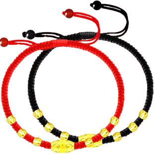 黄金转运珠手链本命年编织红绳999足金路路通男女情侣马年本命年