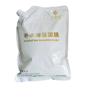 明星秀兰馨娜优质海藻面膜900g