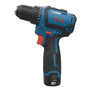 东成DCJZ1603E无刷16V锂电手电钻电动螺丝刀手枪钻裸机电池充电器