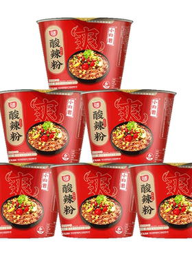 白家陈记重庆酸辣粉85g*6桶-z