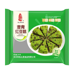 麦青红豆糕早餐半成品酒店点心糯米松糕白糖桂花糕青麦苗汁米发糕