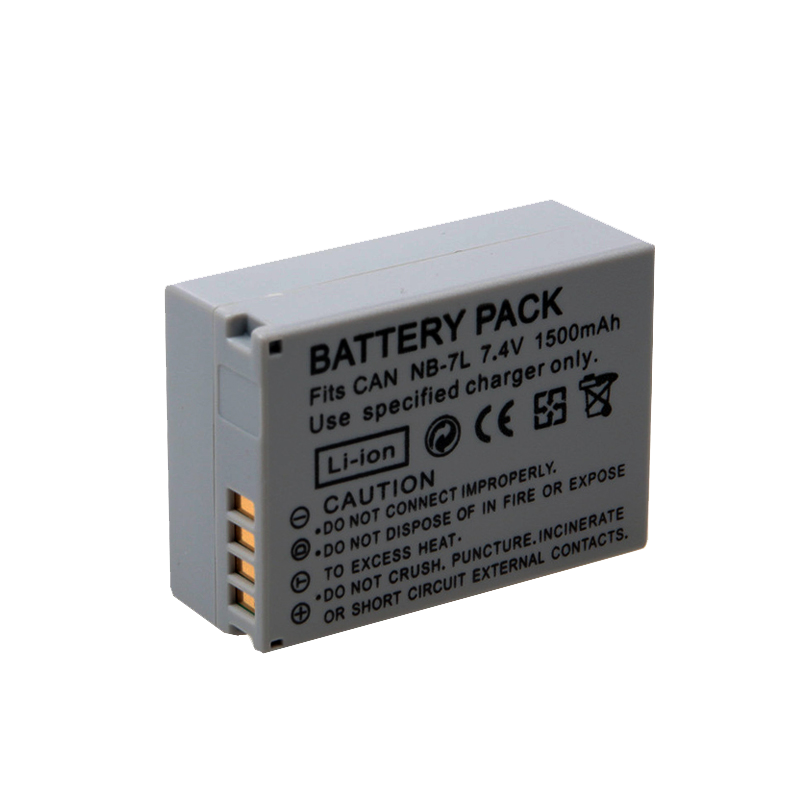 适用佳能电池NB-7L相机充电器G10 G11 G12 SX30IS SX3数码大容量NB7L电池充电器套装g11 g12相机电池 USB线充