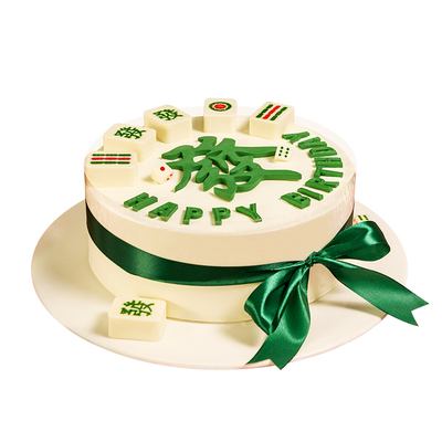 麻将复古长辈生日蛋糕同城配送