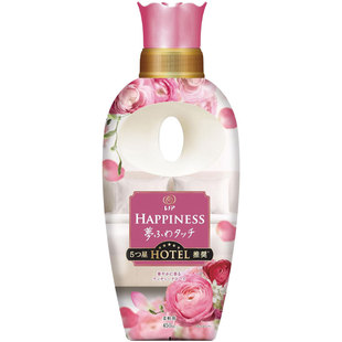 日本宝洁happiness衣物服香氛柔顺剂持久留香蓬松柔软预防静电
