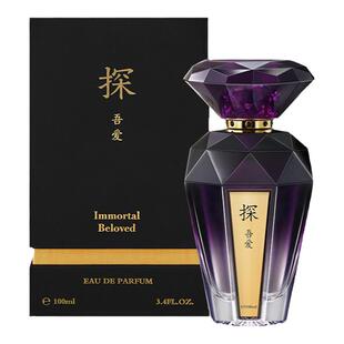 大内密探吾爱香水礼盒女士持久花果淡香持久留香送女友七夕礼物