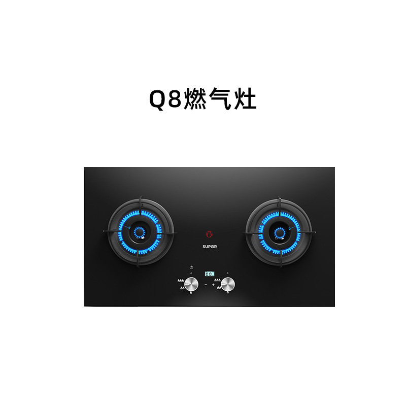 苏泊尔定时燃气灶台嵌两用