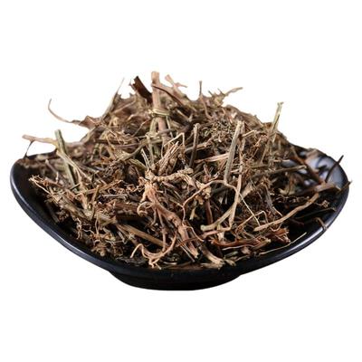 康美药业绞股蓝中药材中药饮片