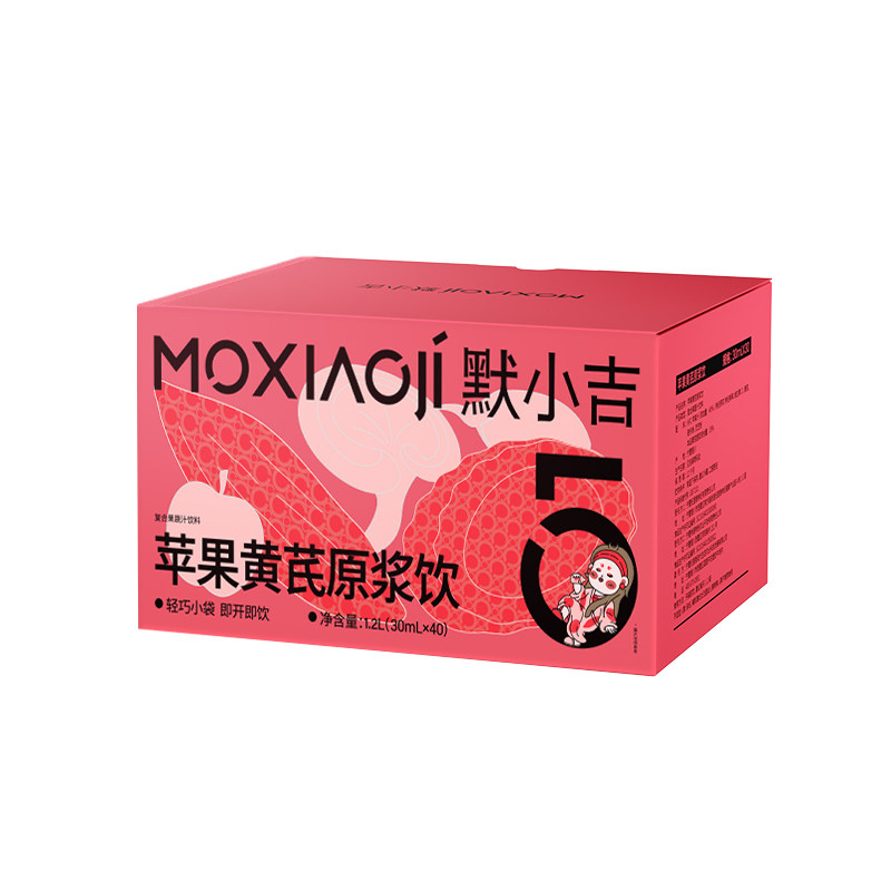 默小吉苹果黄芪饮水润养滋补原浆