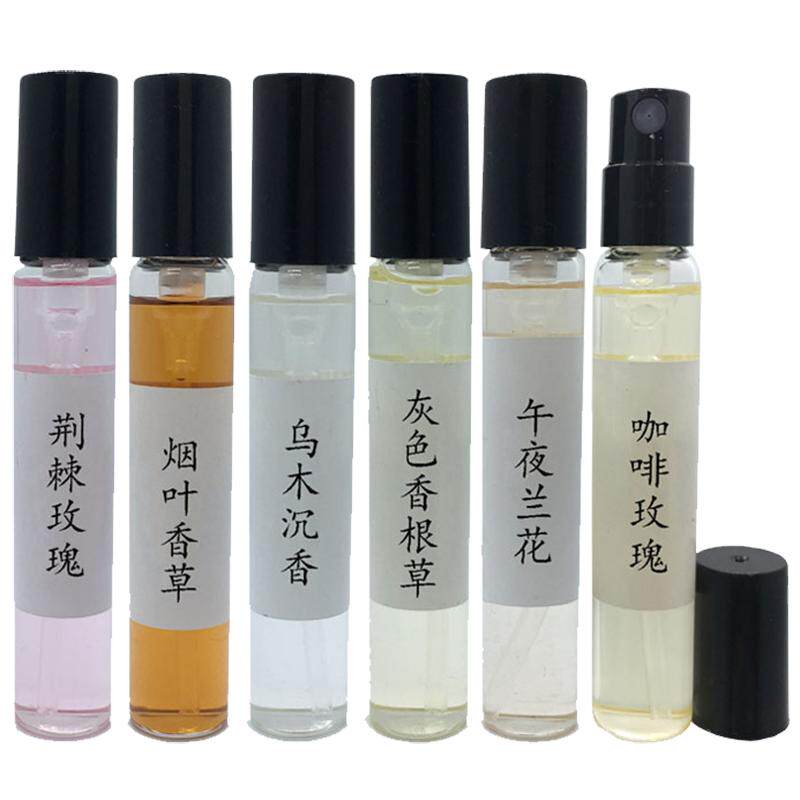保证正品香水小样试管香正品分