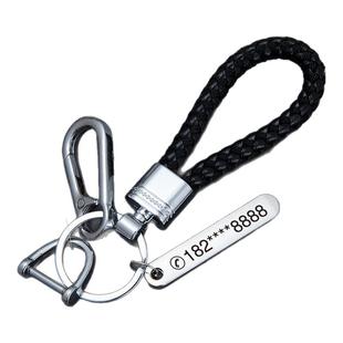 汽车钥匙扣挂件男士高级感绳带锁匙扣编织绳防丢摩托车钥匙链挂饰