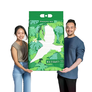 德佑一次性洗脸巾加大加厚珍珠纹悬挂式擦脸巾卸妆洁面巾160抽