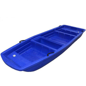 塑料船加厚双层牛筋渔船鱼塘养殖船下网捕鱼小船河道保洁船打鱼船