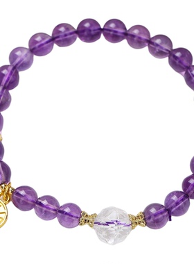 天然紫水晶四叶草手链女款紫色