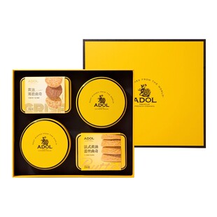 【超级年货节黄油曲奇礼盒】ADOL艾许黄油曲奇礼盒装送礼组合装